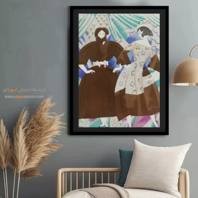 تابلو ژورنال مد برای خانه - روز زیبا – تابلو فشن - اسپو دکور