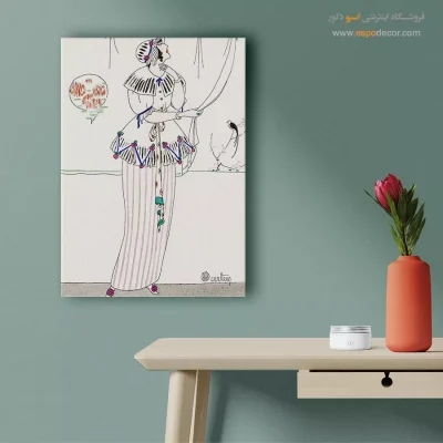 تابلو بوتیک لباس شیک برای مزون 