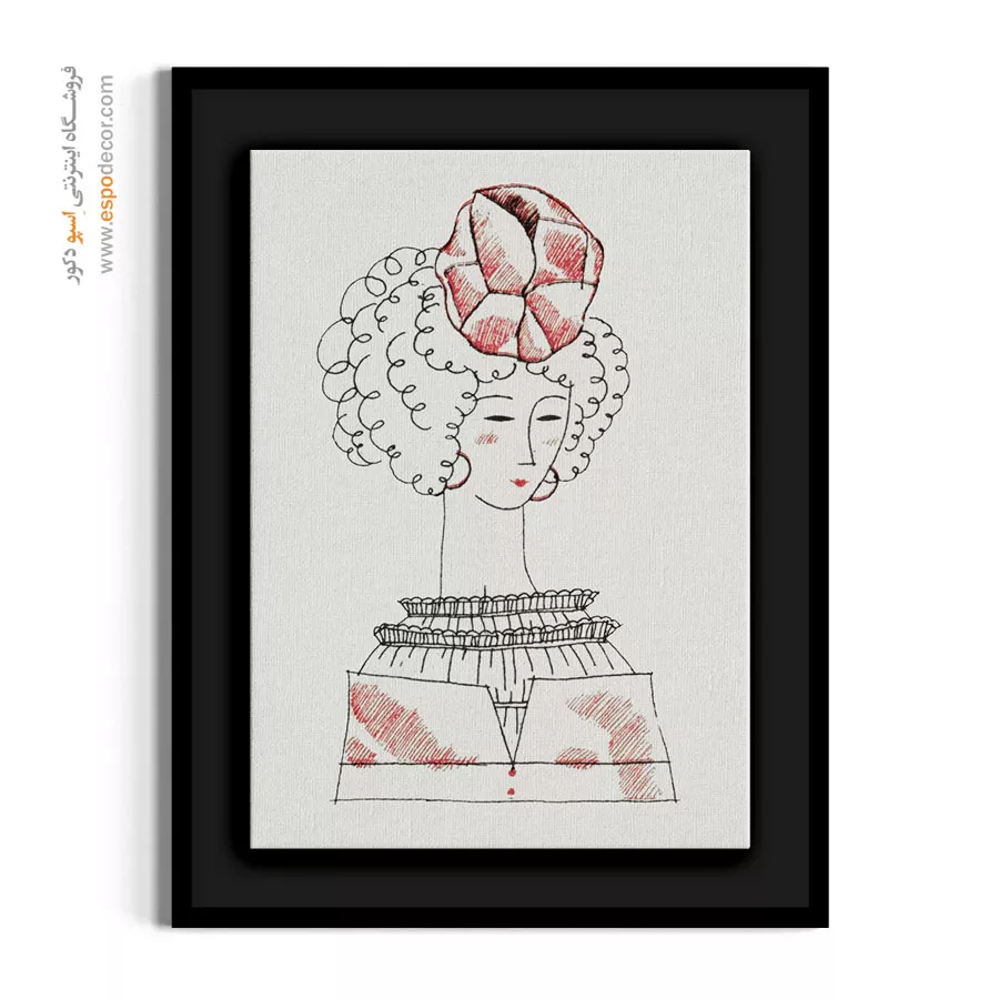 تابلو فشن مدرن برای کادو تولد - ژرژت5 – تابلو فشن - اسپو دکور