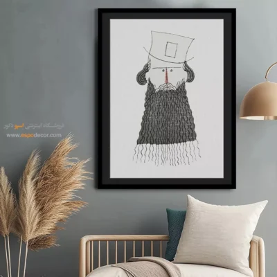 تابلو هنری فشن برای هدیه خاص - چارلز مارتین-4 – تابلو فشن - اسپو دکور