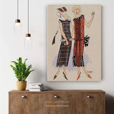 تابلو استایل زنانه برای هدیه خاص