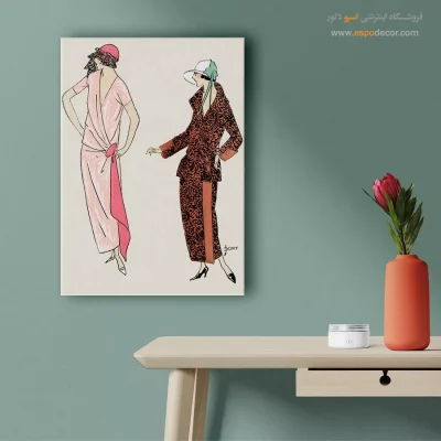 تابلو استایل زنانه - معنا و کاربرد – تابلو فشن - اسپو دکور