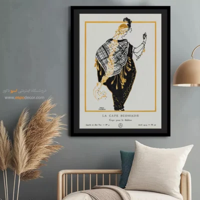 تابلو استایل برای اتاق - کپ اسکاتلند – تابلو فشن - اسپو دکور