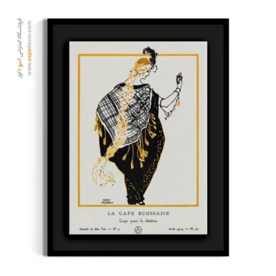 تابلو استایل برای اتاق - کپ اسکاتلند – تابلو فشن - اسپو دکور