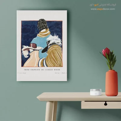 تابلو استایل برای دکوراسیون - سه کلاه – تابلو فشن - اسپو دکور