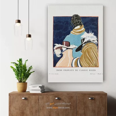 تابلو استایل برای دکوراسیون - سه کلاه – تابلو فشن - اسپو دکور