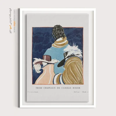 تابلو استایل برای دکوراسیون - سه کلاه – تابلو فشن - اسپو دکور