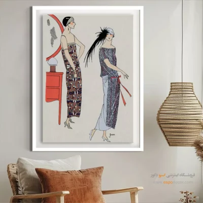 خرید تابلو لباس برای اتاق دخترانه - مد پاریسی – تابلو فشن - اسپو دکور