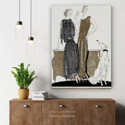 تابلو شو لباس جدید برای هدیه خاص