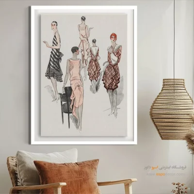 تابلو ژورنال مد فانتزی برای بوتیک لباس - ظرافت – تابلو فشن - اسپو دکور