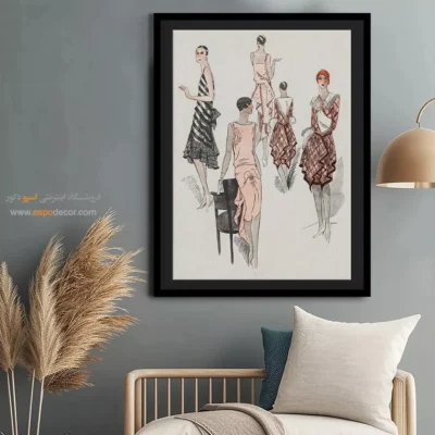 تابلو ژورنال مد فانتزی برای بوتیک لباس - ظرافت – تابلو فشن - اسپو دکور