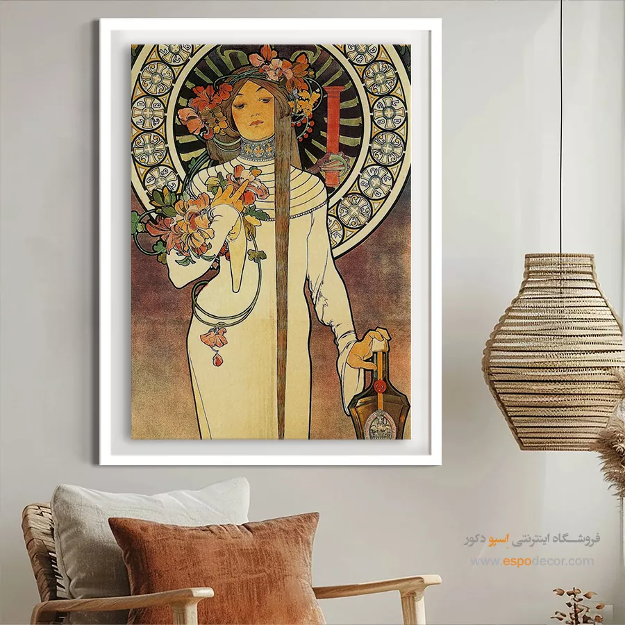 تابلو فشن رنگی برای هدیه خاص - کوردلیا – تابلو فشن - اسپو دکور