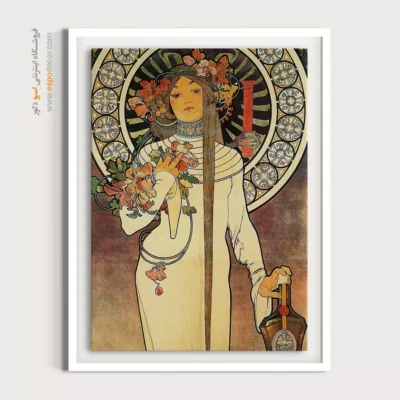 تابلو فشن رنگی برای هدیه خاص - کوردلیا – تابلو فشن - اسپو دکور