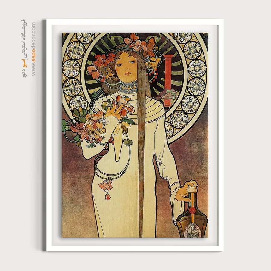 تابلو فشن رنگی برای هدیه خاص - کوردلیا – تابلو فشن - اسپو دکور