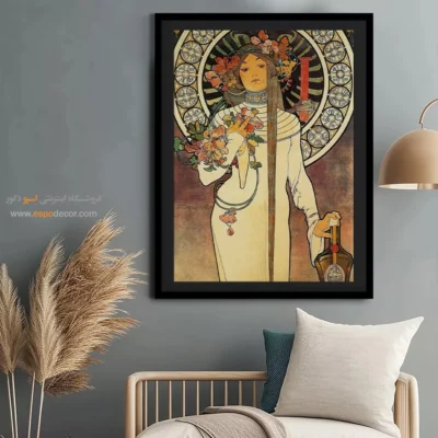 تابلو فشن رنگی برای هدیه خاص - کوردلیا – تابلو فشن - اسپو دکور