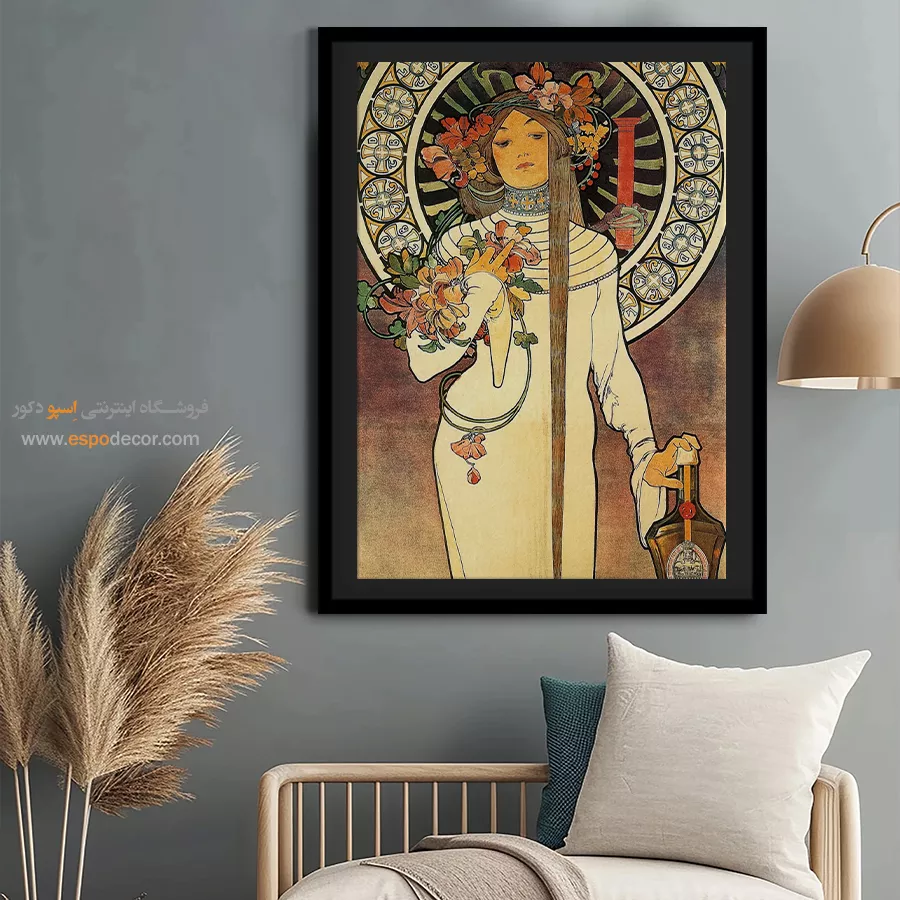 تابلو فشن رنگی برای هدیه خاص - کوردلیا – تابلو فشن - اسپو دکور