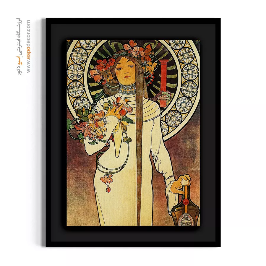 تابلو فشن رنگی برای هدیه خاص - کوردلیا – تابلو فشن - اسپو دکور