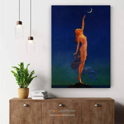 تابلو شو لباس جدید برای طراحی داخلی - رسیدن به ماه – تابلو فشن - اسپو دکور