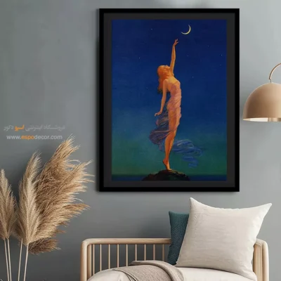 تابلو شو لباس جدید برای طراحی داخلی - رسیدن به ماه – تابلو فشن - اسپو دکور