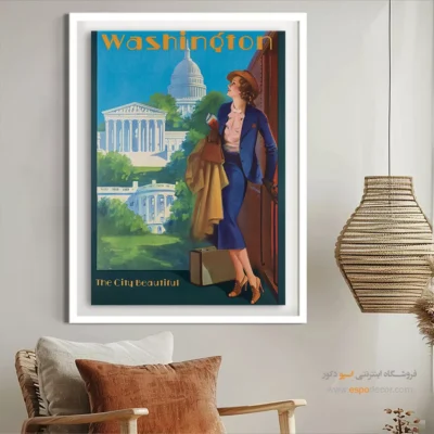 تابلو فشن مدرن - شهر زیبا – تابلو فشن - اسپو دکور