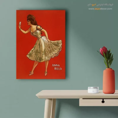 تابلو جدید برای مزون 