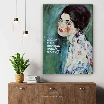 تابلو مدرن خاص