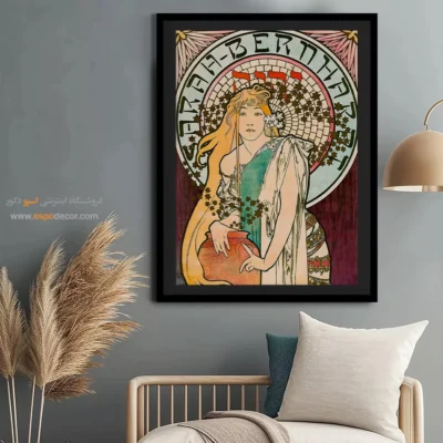 خرید تابلو لباس - زن سامری – تابلو فشن - اسپو دکور