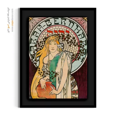 خرید تابلو لباس - زن سامری – تابلو فشن - اسپو دکور