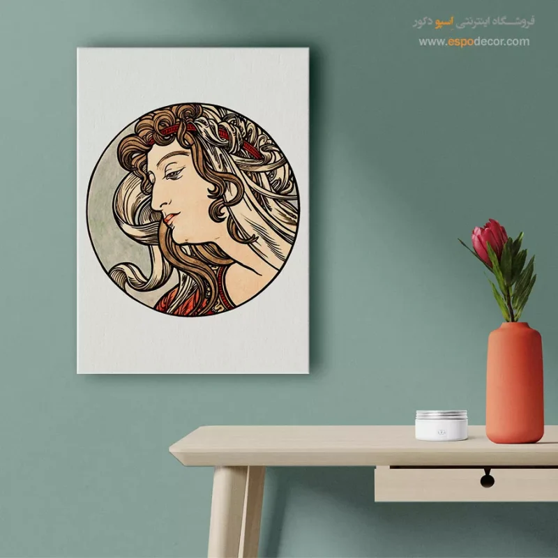تابلو برای علاقه‌مندان به فشن