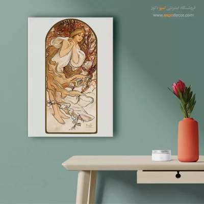 خرید تابلو فشن