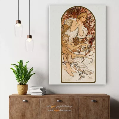 خرید تابلو فشن