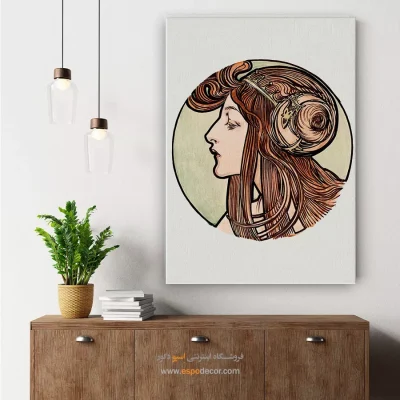 تابلو ژورنال مد رنگی برای دیوار اتاق