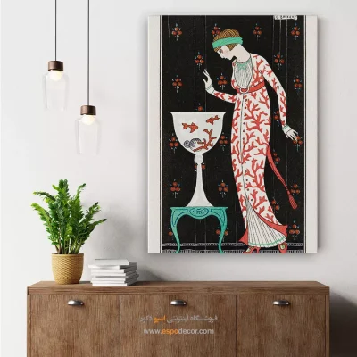 تابلو جدید برای دکور خانه - لباس شب از مجله مد – تابلو فشن - اسپو دکور