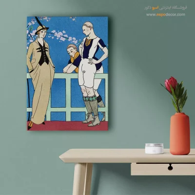 تابلو فشن فانتزی برای دیوار پذیرایی - لباس راگبی – تابلو فشن - اسپو دکور