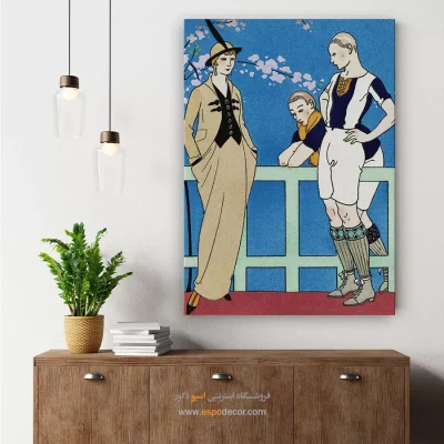 تابلو فشن فانتزی برای دیوار پذیرایی - لباس راگبی – تابلو فشن - اسپو دکور