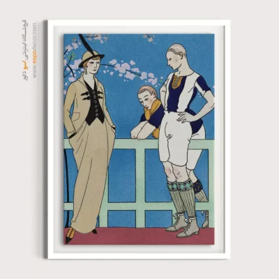 تابلو فشن فانتزی برای دیوار پذیرایی - لباس راگبی – تابلو فشن - اسپو دکور