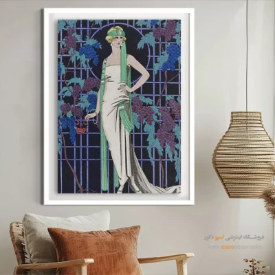 تابلو مد روز برای دیوار اتاق - لباس شب اثر ورس – تابلو فشن - اسپو دکور