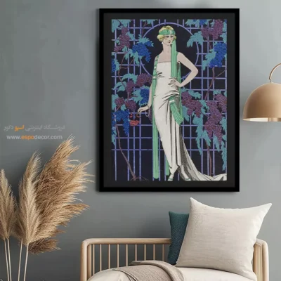 تابلو مد روز برای دیوار اتاق - لباس شب اثر ورس – تابلو فشن - اسپو دکور