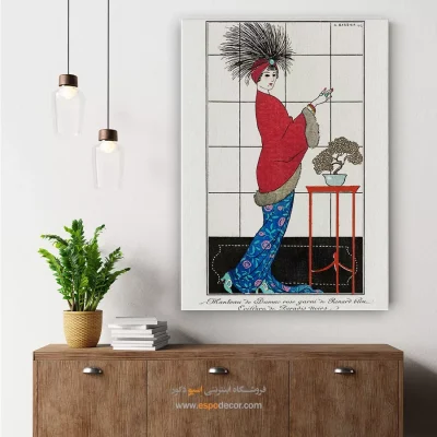 تابلو فشن جدید برای طراحان لباس - کت دمشقی صورتی – تابلو فشن - اسپو دکور