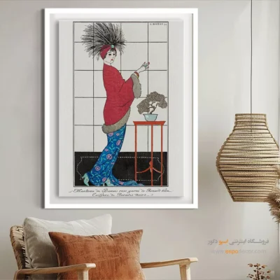 تابلو فشن جدید برای طراحان لباس - کت دمشقی صورتی – تابلو فشن - اسپو دکور