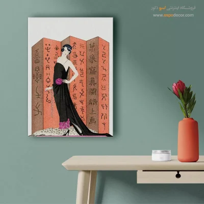 تابلو هنری فشن فانتزی