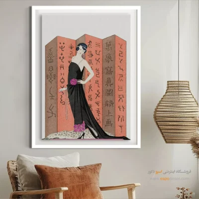 تابلو هنری فشن فانتزی - صفحه قرمز – تابلو فشن - اسپو دکور