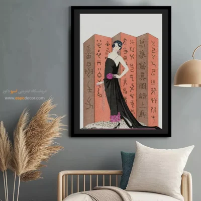 تابلو هنری فشن فانتزی - صفحه قرمز – تابلو فشن - اسپو دکور