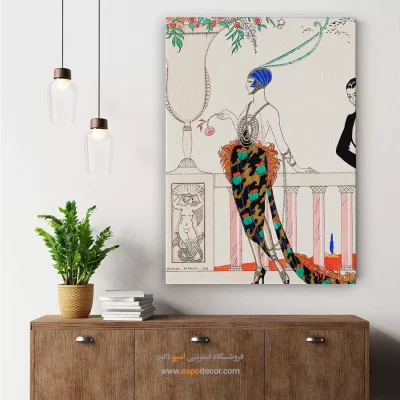 تابلو لباس رنگی برای اتاق دخترانه - مرا تنها بگذار – تابلو فشن - اسپو دکور