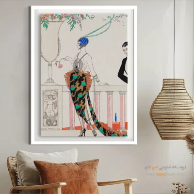 تابلو لباس رنگی برای اتاق دخترانه - مرا تنها بگذار – تابلو فشن - اسپو دکور