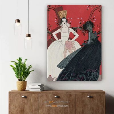 خرید هدیه برای طراحان لباس - روز و شب – تابلو فشن - اسپو دکور