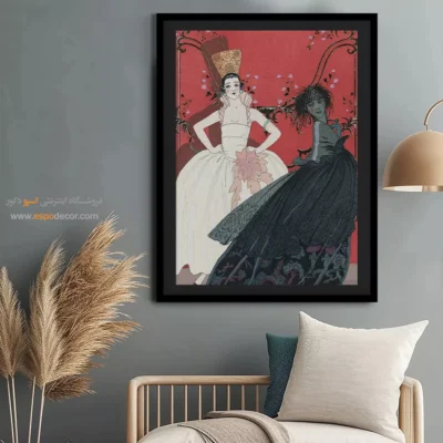 خرید هدیه برای طراحان لباس - روز و شب – تابلو فشن - اسپو دکور