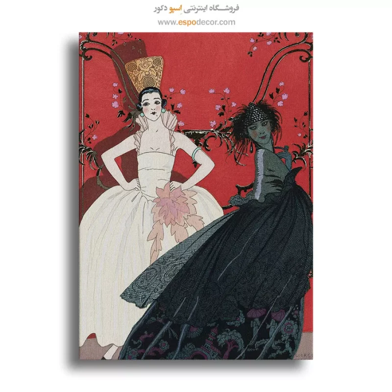 خرید هدیه برای طراحان لباس
