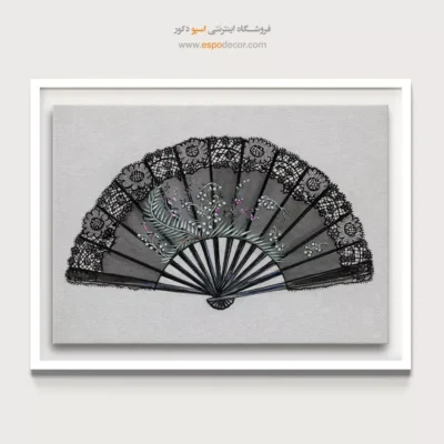 تابلو استایل زنانه شیک برای دکور خانه - بادبزن – تابلو فشن - اسپو دکور