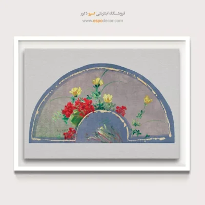 تابلو فشن برای بوتیک لباس کلاسیک - بادبزن گلدار – تابلو فشن - اسپو دکور